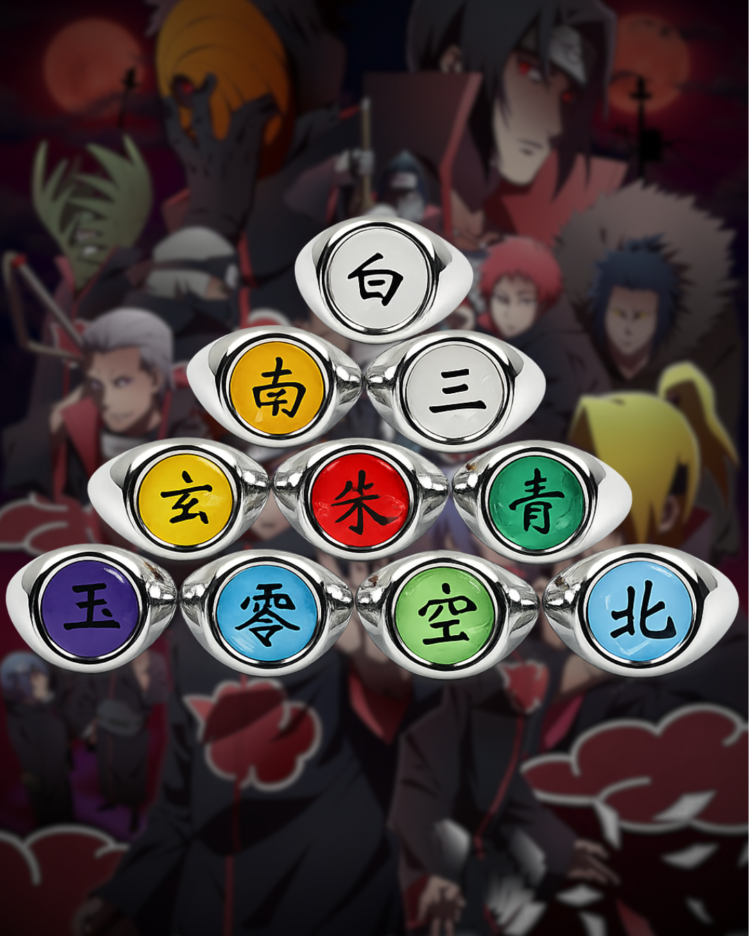 Akatsuki Ring Box