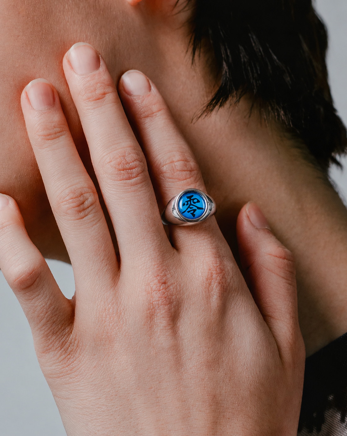 Akatsuki Ring Box